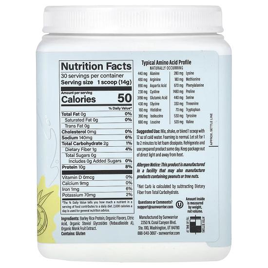 Clear Protein Refresh, Pineapple Coconut, 14.8 Oz (420 G)