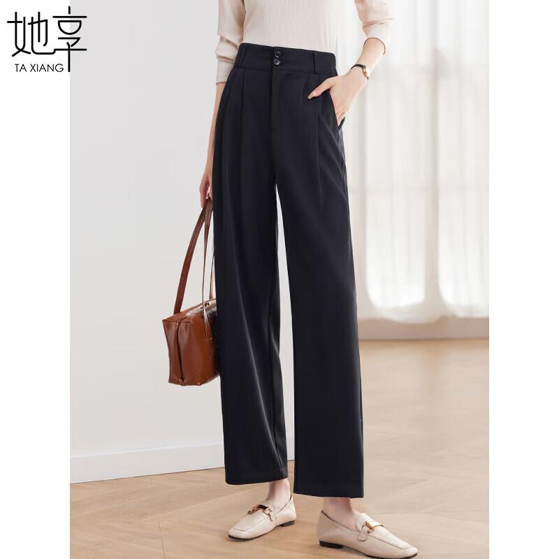 Women s High-Waist Straight Wide-Leg Cropped Suit Pants M