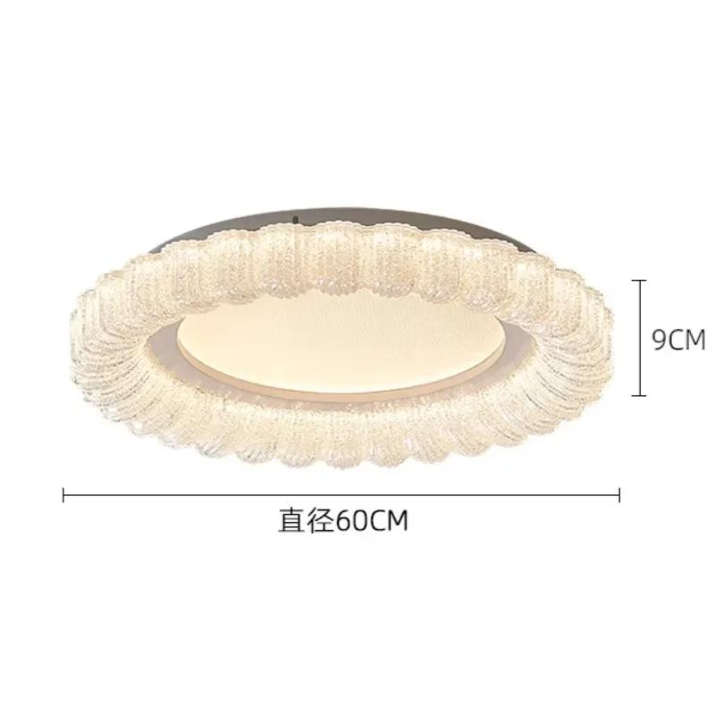 W2557 Italian minimalist bedroom ceiling light, modern room minimalist high-end feeling full spectrum eye protection light