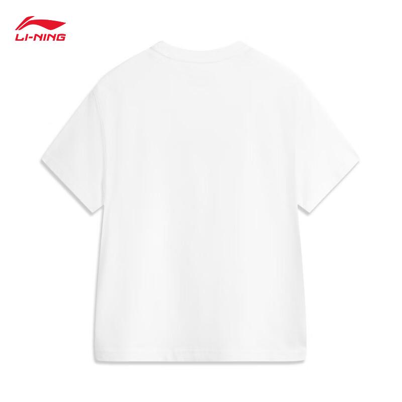 Li-Ning Youth Unisex Short Sleeve T-Shirt & Sweatpants Set YWBW069