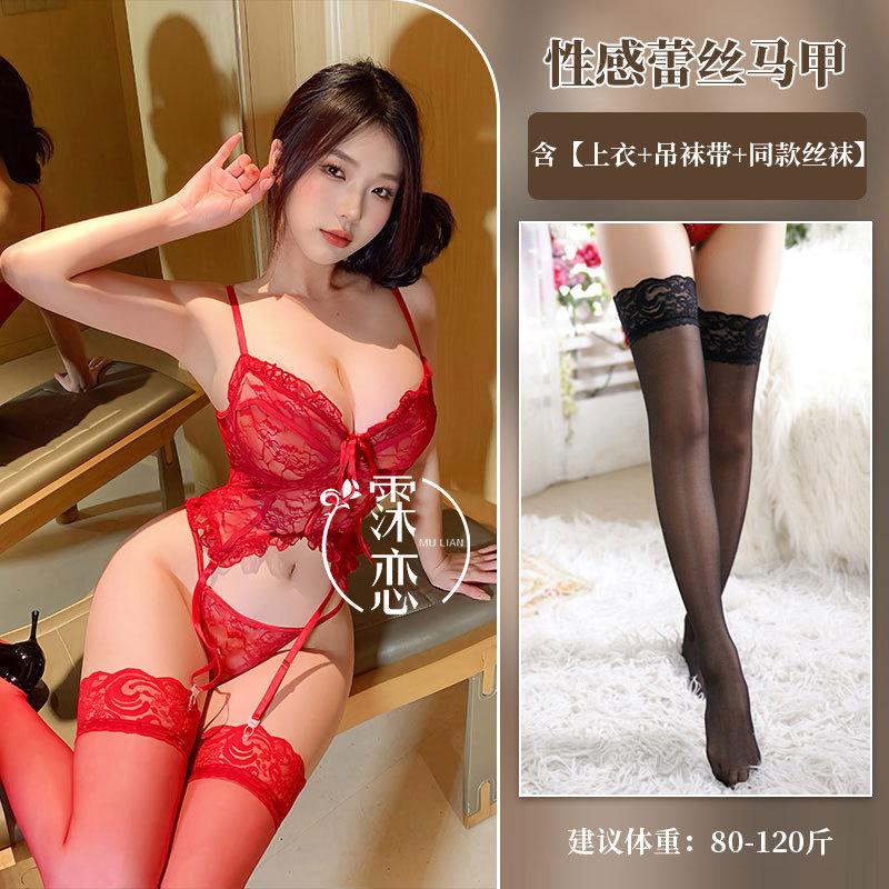 Sexy lingerie sexy lace babes one-piece suit pure desire hollowed-out straps hot waist uniform temptation