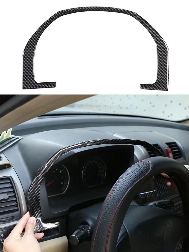 For Honda CRV CR-V 2007-2011 Soft Carbon Fiber Car Dashboard Central Control Gear Shift Panel Trim Sticker Accessories