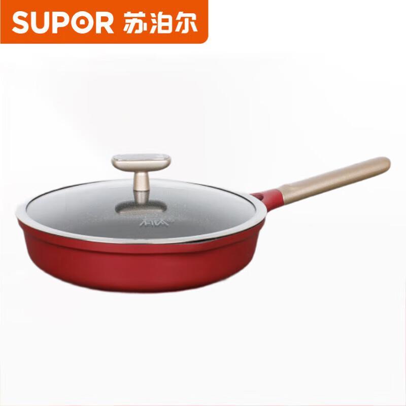 SUPOR 28cm Titanium Non-stick Frying Pan