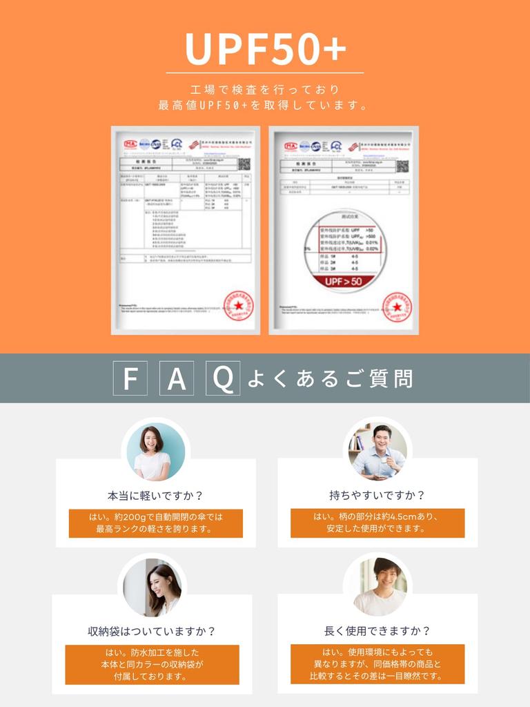 Prv Mini Folding Smartphone Suitable for both sunny and rainy with a super and this large umbrella offers cooling UV light and heat Its lightweight