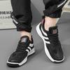 Sneakers Spring and Summer New Mesh Breathable Running Shoes Light and Comfortable Thick-soled Rebound Lace-up Men's Shoes