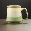 High-Value Ceramic Mug with Tea and Water Separation, Lid, and Filter - Perfect Souvenir or Gift for Annual Meetings