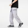 Four Seasons Overalls Men's Outdoor Quick-Drying Sports Casual Pants Loose Straight Pants