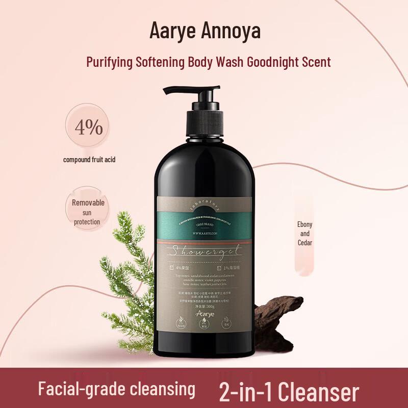 AARYE Fruit Acid Shower Gel