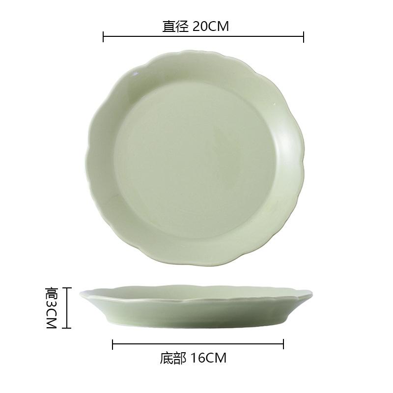 Underglaze Cream Style Tableware Dish Set Household Rice Bowl New Small Fresh New Value Rice Bowl Plate