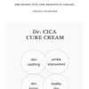 LEBELAGE - Dr. Cica Cure Creme
