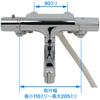 KAKUDAI Thermostatic Shower Mixer Tap 173-061K
