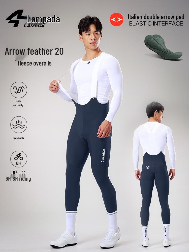 

Чоловічі флісові велосипедні штани Lanpada Feather 20 з подвійною стрілкою на підтяжках та кишенями – Теплі для осінніх/зимових поїздок 5-15°C XL темно-синього кольору