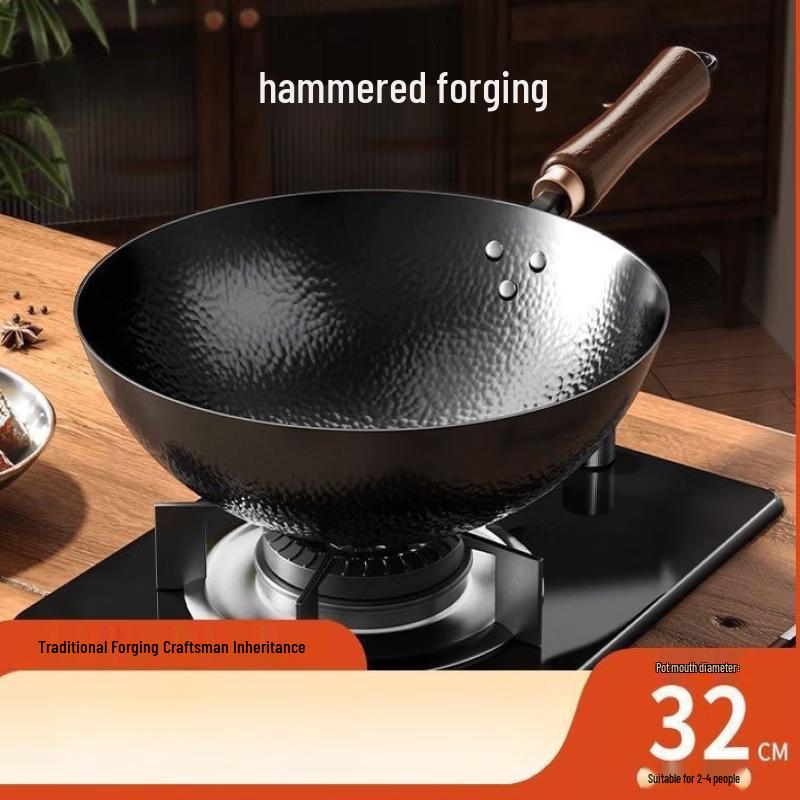 

ZISIZ 32cm Non-Coating Wok