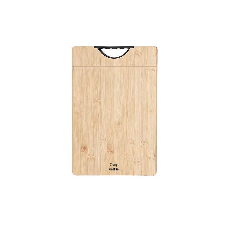 Zhang Xiaoquan C502501 Yiyun Bamboo Cutting Board