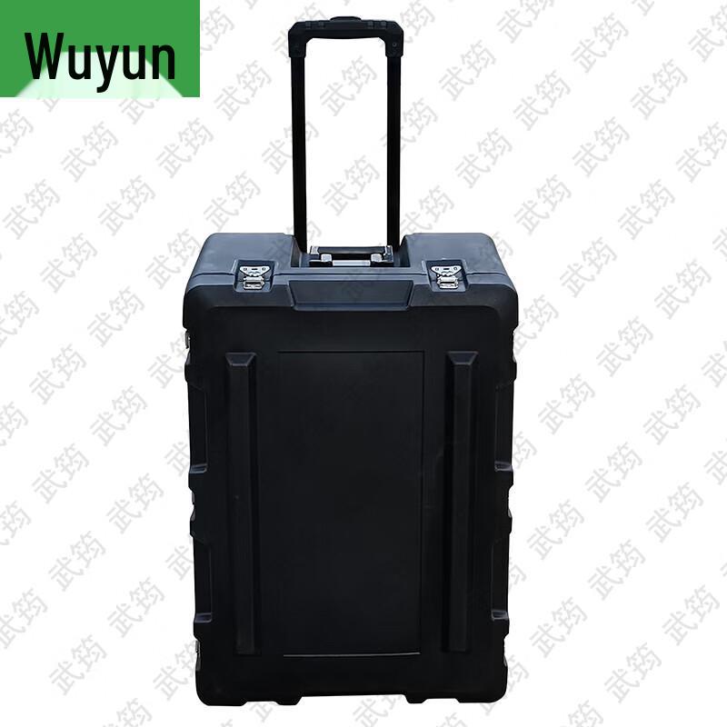 Wuyun Outdoor Portable Rolling Storage Case