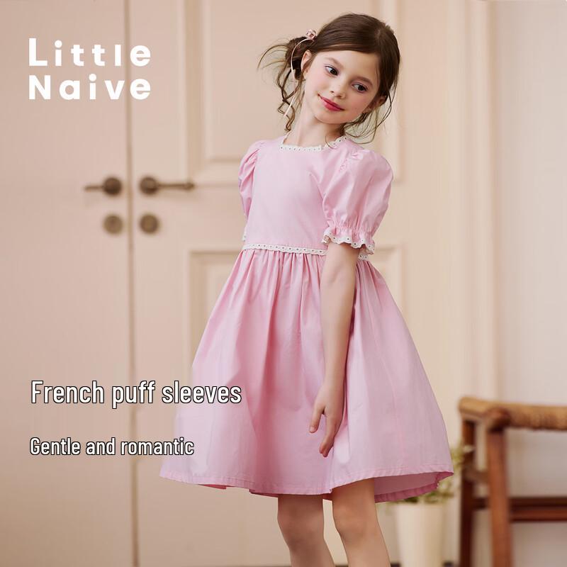 

Girls Square Collar Pink Puff Sleeve Dress 110
