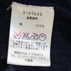 Mizuiro Ind Wool Draped Neck Jacket Navy System Women Used