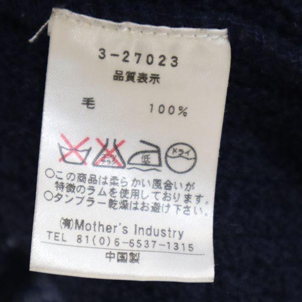 Mizuiro Ind Wool Draped Neck Jacket Navy System Women Used