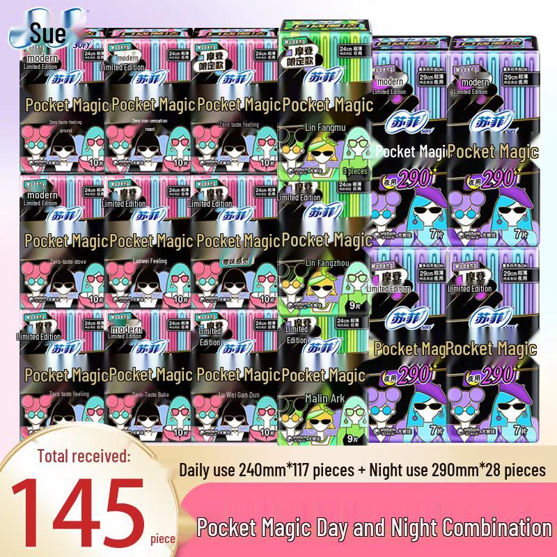 

Sofy Pocket Magic 240 мм Дневные и ночные комбинированные гигиенические прокладки 240mm