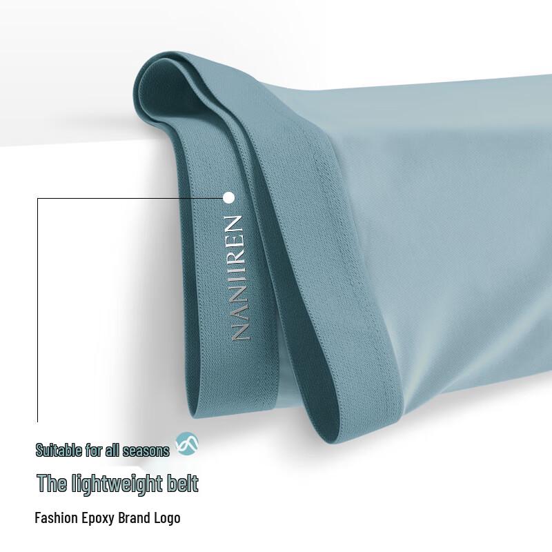 Nanji Ren Men's 10A Antibacterial Boxer Briefs 3-Pack