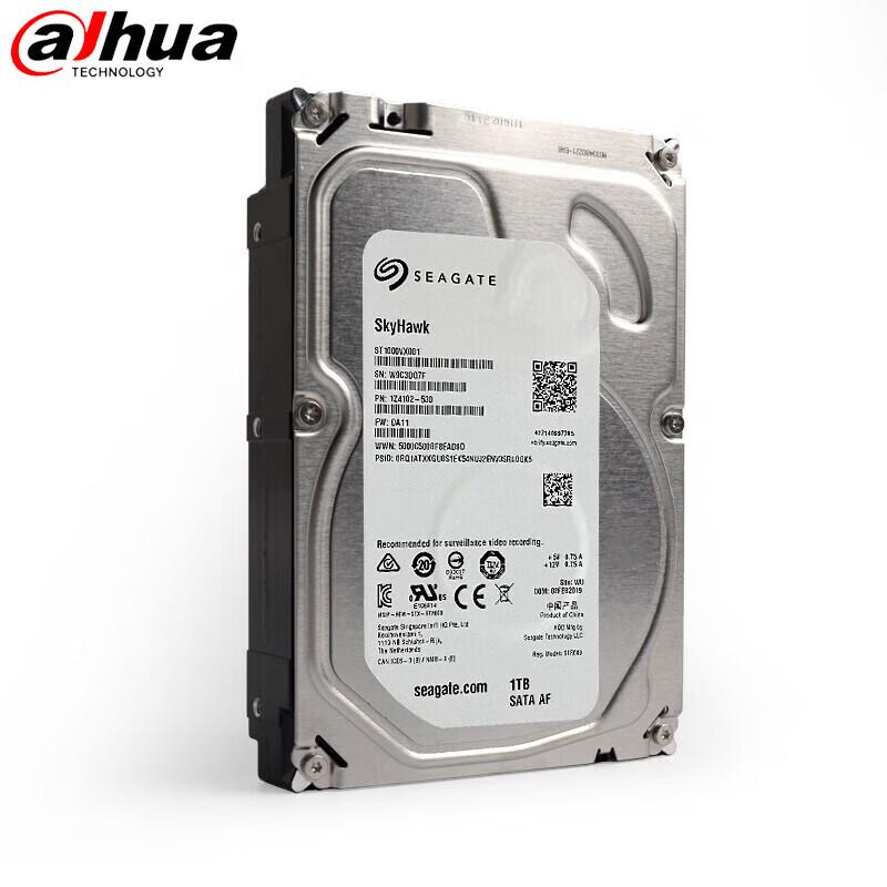 Dahua NVR & NAS Storage Solutions CN plug (adapter included)