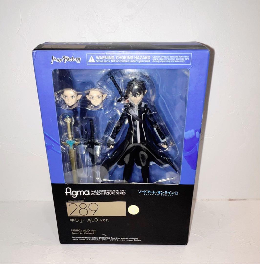 

[USED] Figma Kirito ALO version