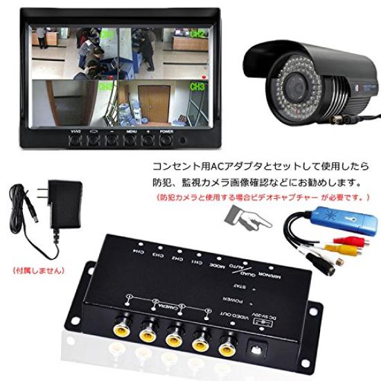 video splitter for car splits video into 4 switches between normal and mirrored displays 4 images on one displays and front cameras all at once 4-way