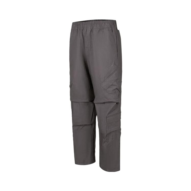 New Jordan Utility Cargo Pants HV0531-068