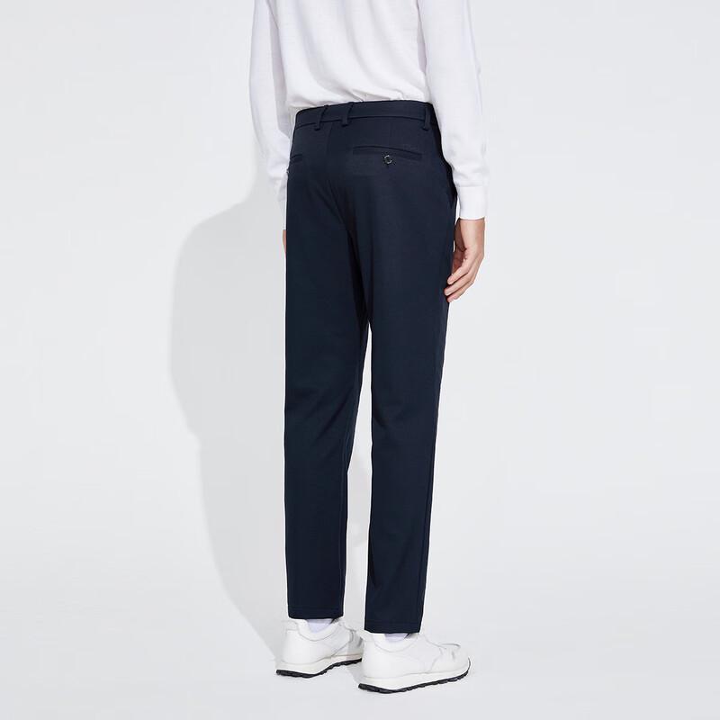 Navigare Men's Graphene Thermal Casual Pants