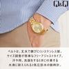 [Citizen Q&Q] Analog Watch Waterproof Metal Band QB78-010 Men's Gold