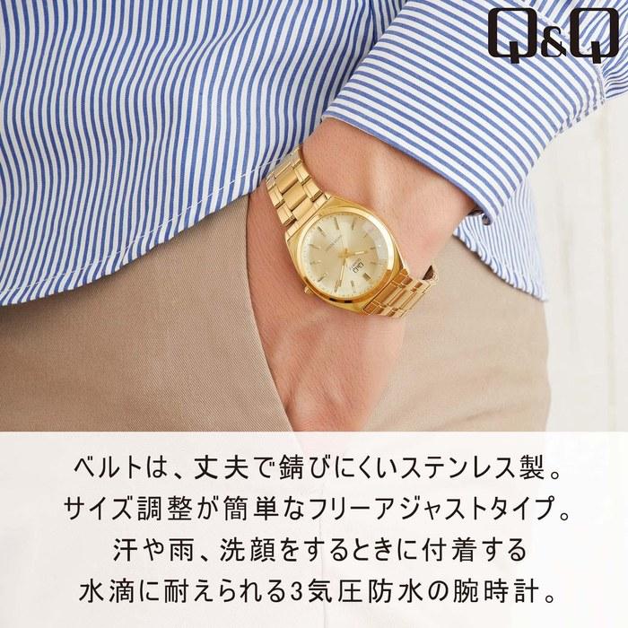 [Citizen Q&Q] Analog Watch Waterproof Metal Band QB78-010 Men's Gold