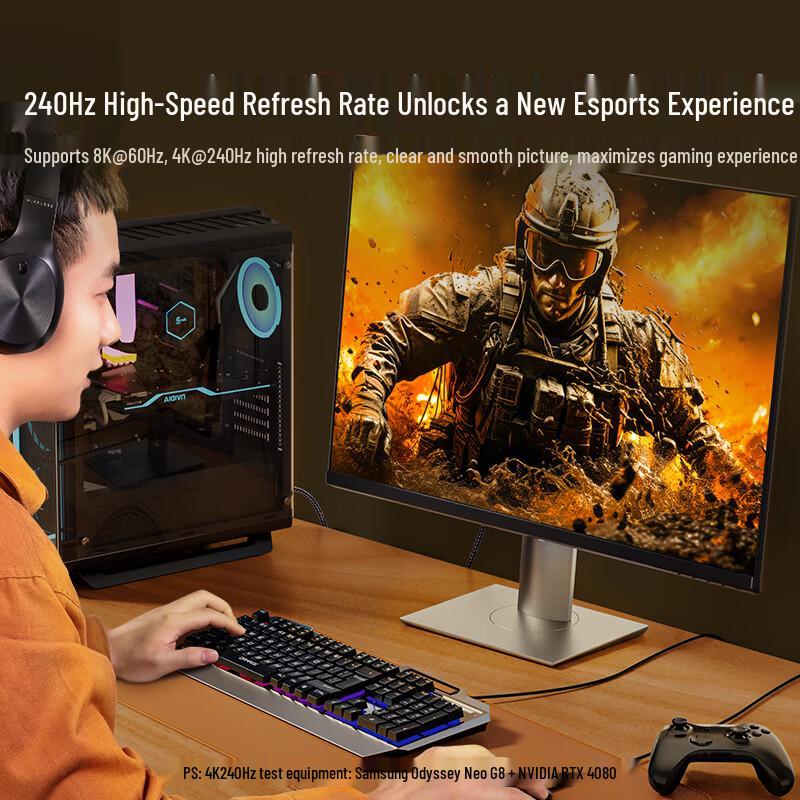 Shan Ze HDMI 2.1 Cable - 8K 60Hz 4K 240Hz