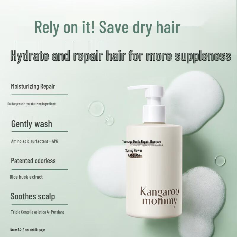 Kangaroo Mommy Teenager Moisturizing Shampoo