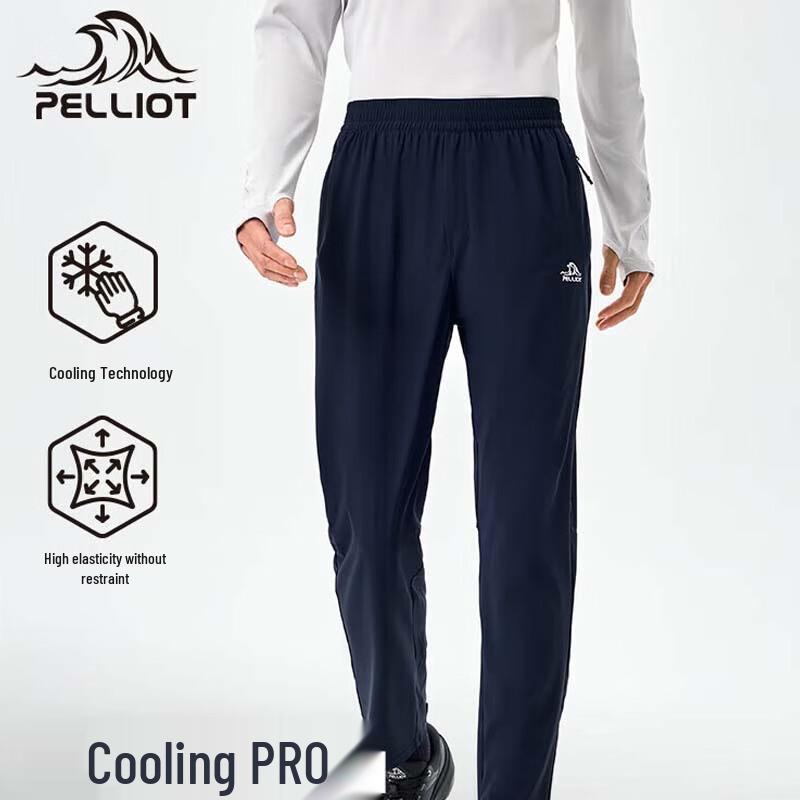 Pelliot Men s Outdoor Cooling Sun Protection Athletic Pants XXXL