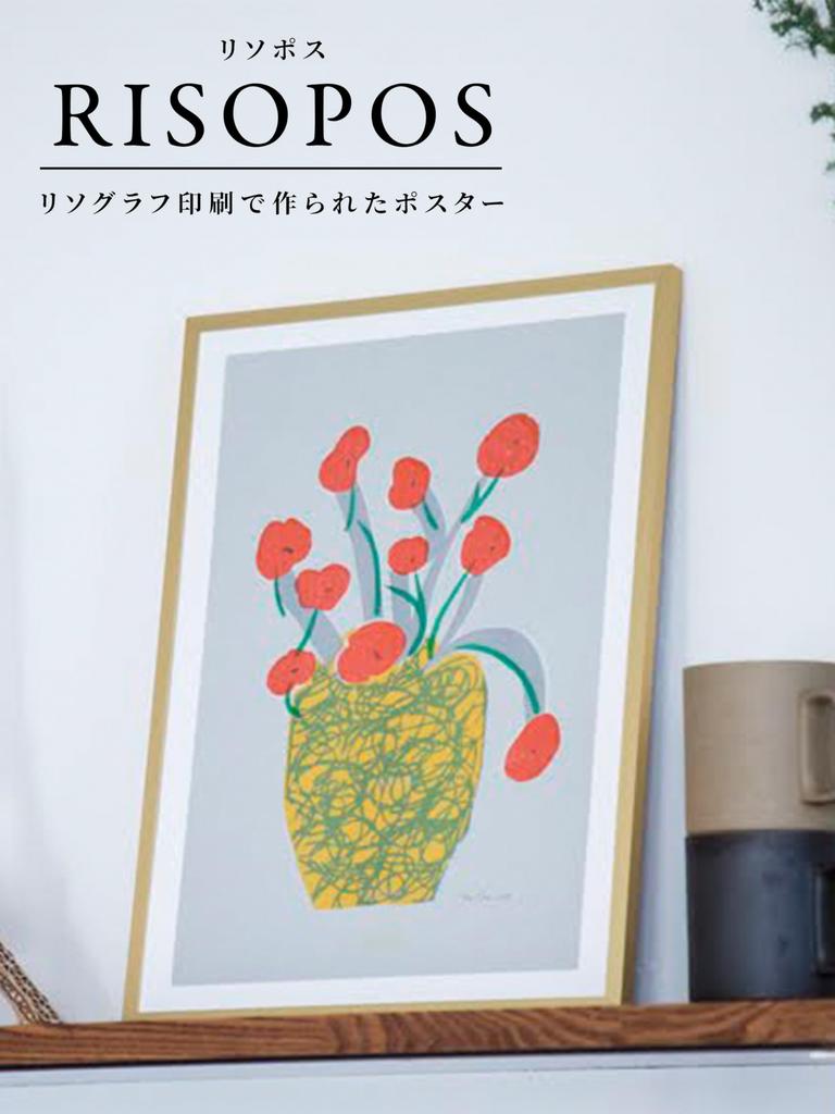 Art Poster Lithopos Miho Machida Flower 1 Red B4 Size x 25.7cm H36.4cm