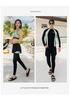 Women's Two-Piece Wetsuit Set - Jellyfish Design, Long Sleeve & Pants, Sun Protection for Surfing & Snorkeling, Men's Options Available