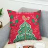 Merry Christmas Art Logo Pillow Case For Car Sofa Decorative Home Double-sided Print Plush Square Throw Pillow Cushion Cover