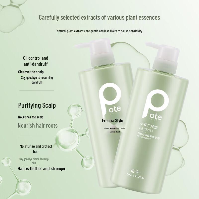 Boti Freesia Oil Control & Volumizing Shampoo