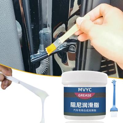 100ml Graisse Lubrifiante pour Voiture Étanche Élimination du Bruit de Porte de Voiture Universelle Huile pour Engrenages Graisse Accessoires d'Entretien Mécanique