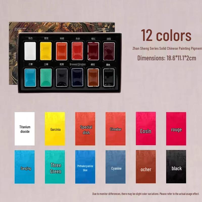 Zhan Sheng Traditional Chinese Watercolor Pigments for Beginners - Ancient Color Ink Painting Supplies for Kids