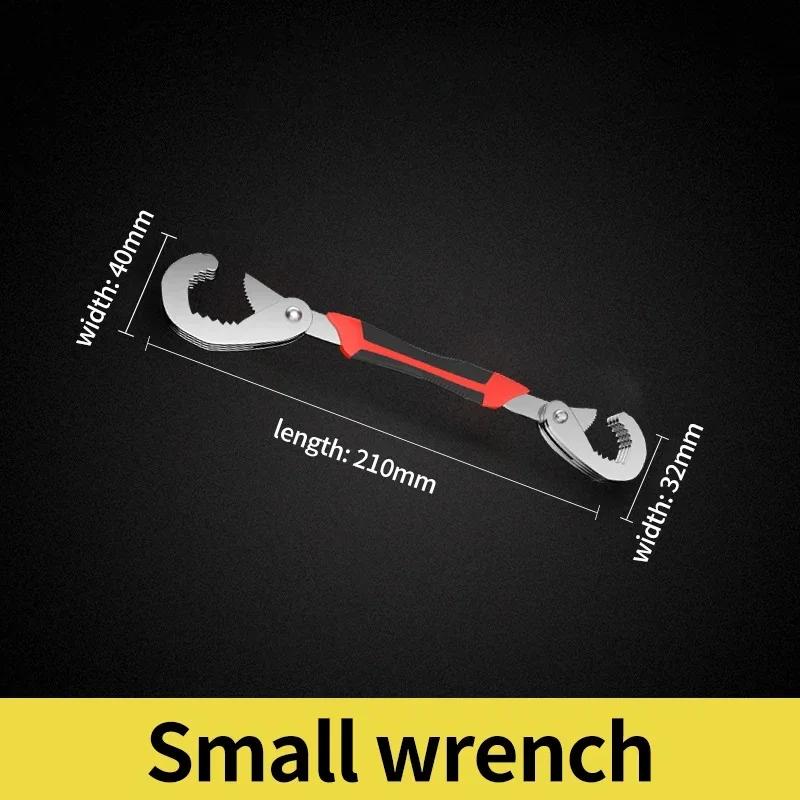 

Adjustable Hardware Open End Double Wrench Multifunctional Pipeline High Carbon Wrench Set Manual Universal Steel Grip Tool