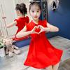 Girls Chiffon Dress Summer Fashion Children's Solid Color Lapel Lace Princess Dress