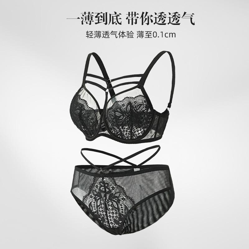 Großer BH, große Brust, kleines Set, BH, Brustgurt, Vollschalen-BH, dünne Unterwäsche Damen