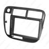 9" Android Navigation Screen Frame Kit for 1996-2001 Honda Civic, Compatible with LHD/RHD Models