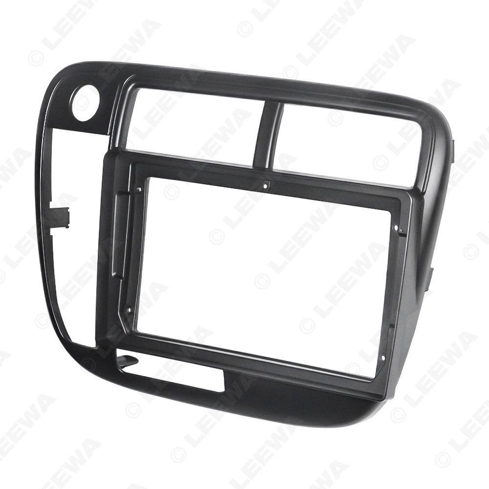 9" Android Navigation Screen Frame Kit for 1996-2001 Honda Civic, Compatible with LHD/RHD Models