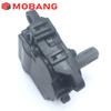 Actuator For Ford Ranger AB3919E616AA HVAC Air Inlet Door Actuator