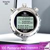 YS Digital Stopwatch with 120 Lap Memory