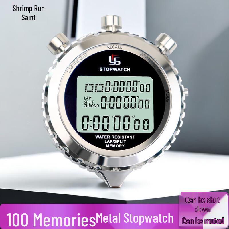 YS Digital Stopwatch Timer