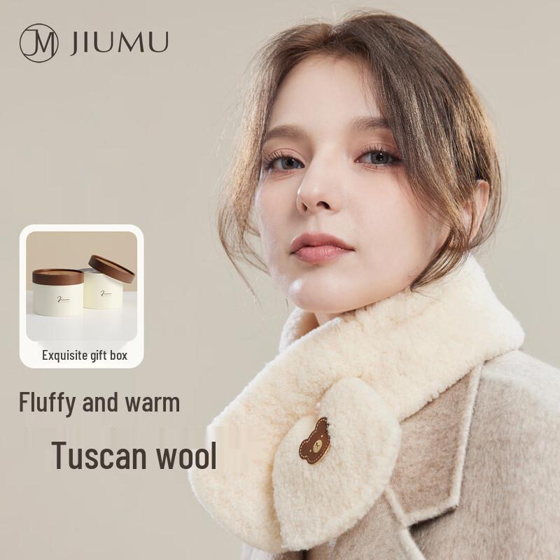 

JIUMU Women s Wool Blend Scarf