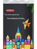 Prism Style Stained Glass Magnetic Tiles - Educational Building Blocks for Children
